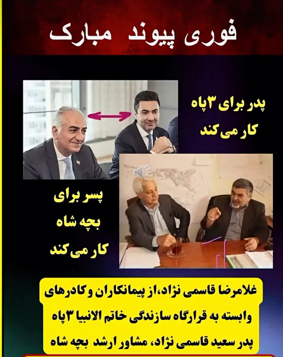 عطار tweet media