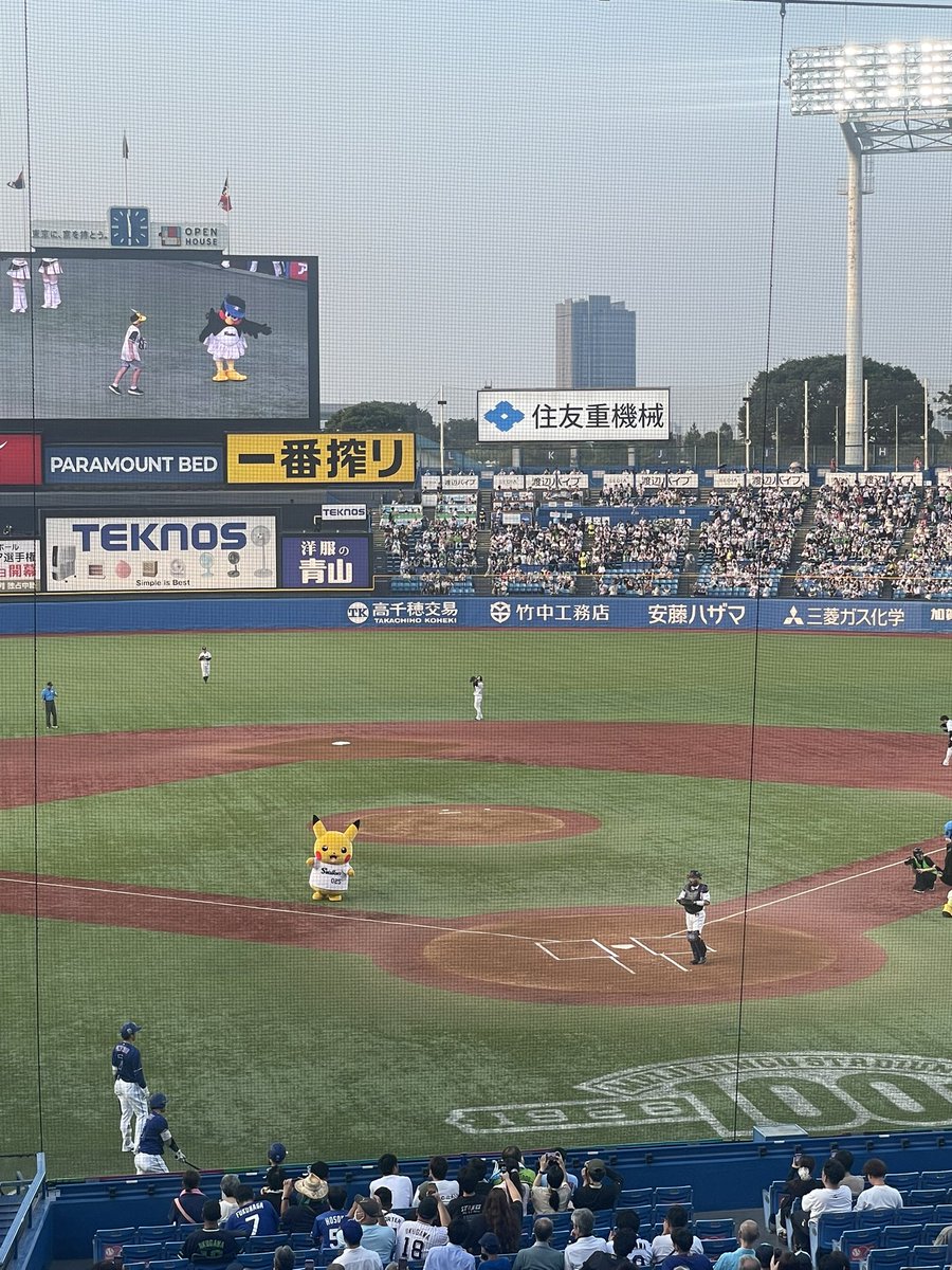 aroraiZ's tweet photo. 中日気合い入れろー https://t.co/GP9wdEOPtC