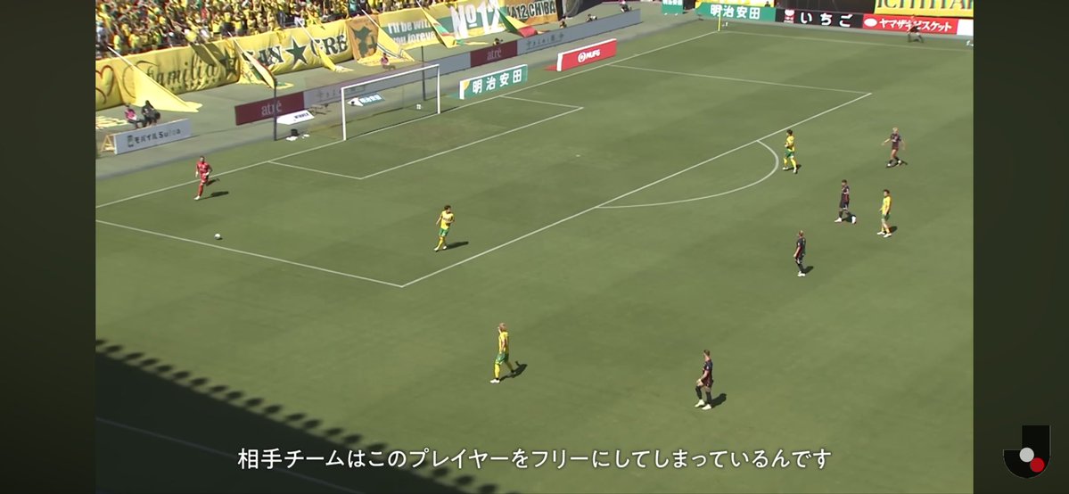 ronnie_ibaraki's tweet photo. このシュミットの動画まだ見てなかったけど、冒頭で優磨と鹿島めっちゃ褒められてた。

【密着第2弾】ロジャー シュミットが描く日本サッカーの未来｜Ｊリーグ グローバルフットボールアドバイザープロジェクト https://t.co/YjL4KcJGhA https://t.co/ZKmWAry72s