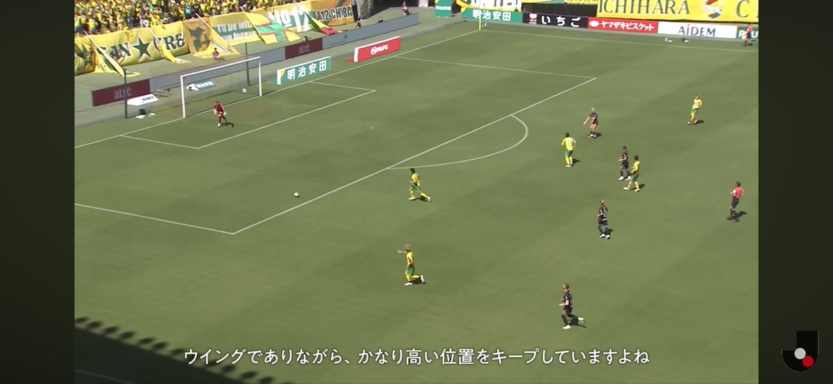 ronnie_ibaraki's tweet photo. このシュミットの動画まだ見てなかったけど、冒頭で優磨と鹿島めっちゃ褒められてた。

【密着第2弾】ロジャー シュミットが描く日本サッカーの未来｜Ｊリーグ グローバルフットボールアドバイザープロジェクト https://t.co/YjL4KcJGhA https://t.co/ZKmWAry72s