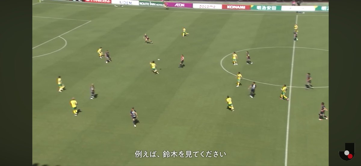 ronnie_ibaraki's tweet photo. このシュミットの動画まだ見てなかったけど、冒頭で優磨と鹿島めっちゃ褒められてた。

【密着第2弾】ロジャー シュミットが描く日本サッカーの未来｜Ｊリーグ グローバルフットボールアドバイザープロジェクト https://t.co/YjL4KcJGhA https://t.co/ZKmWAry72s