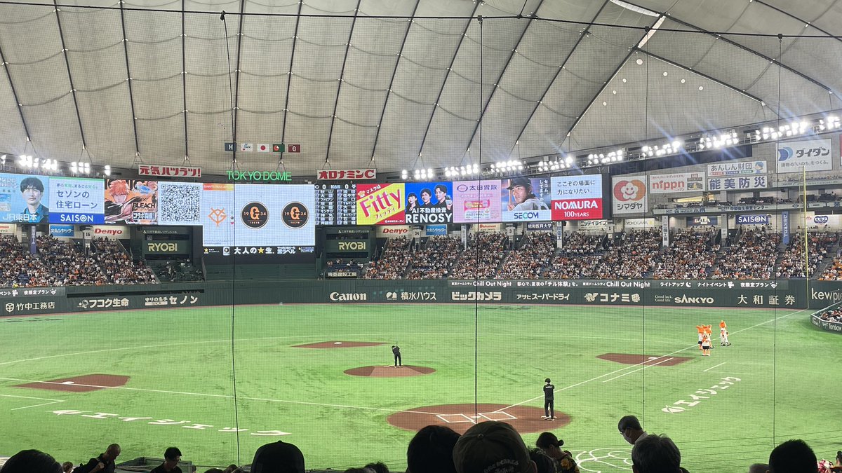 giants_take43's tweet photo. 今日はここから！
ラインナップ最高 https://t.co/GEJY07CqUE