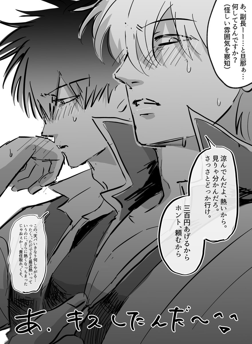 orz ⋆｡°♡ﾐ (@orz_zb) / Posts / X