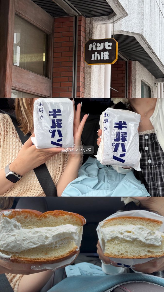 _kni06_'s tweet photo. 素敵な場所⋆⭒˚.⋆
 #日常 #日常垢さんとつながりたい https://t.co/cZS5FmLjhg