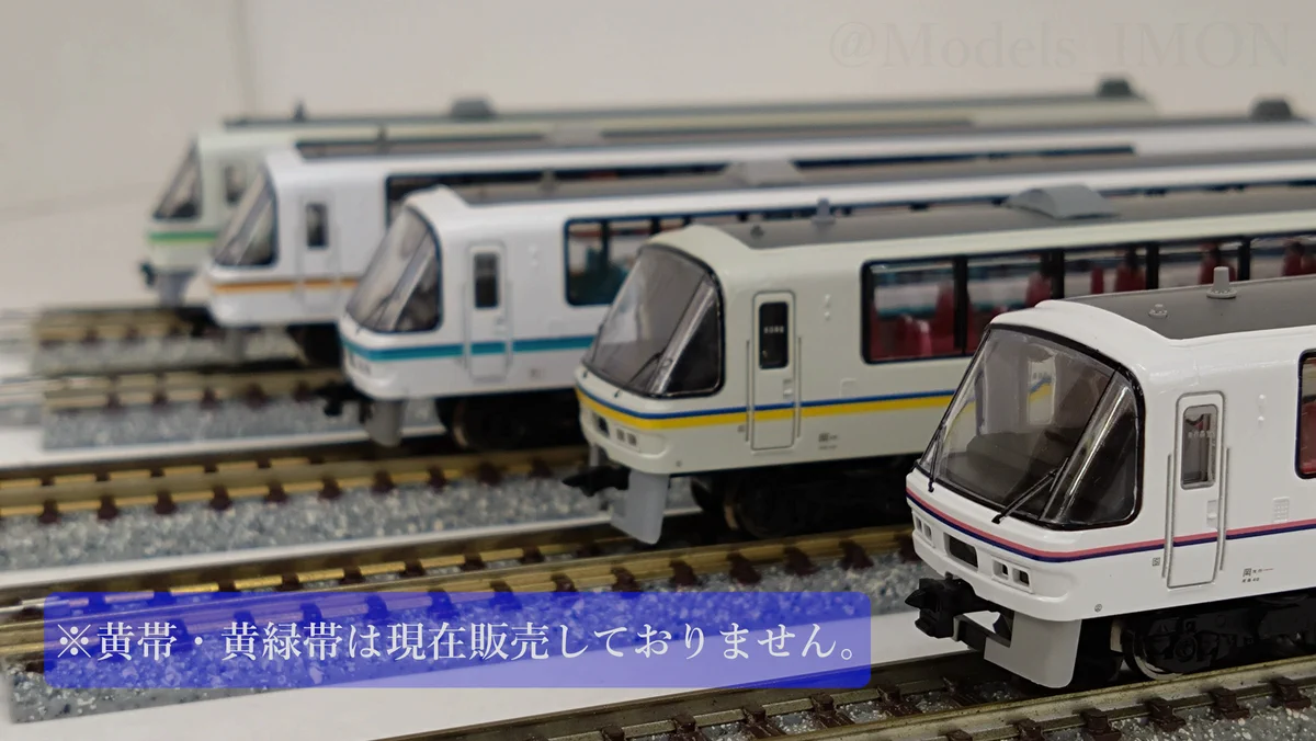 マイクロエース　213系マリンライナー6両 Models IMON 【鉄道模型】公式 on X: 