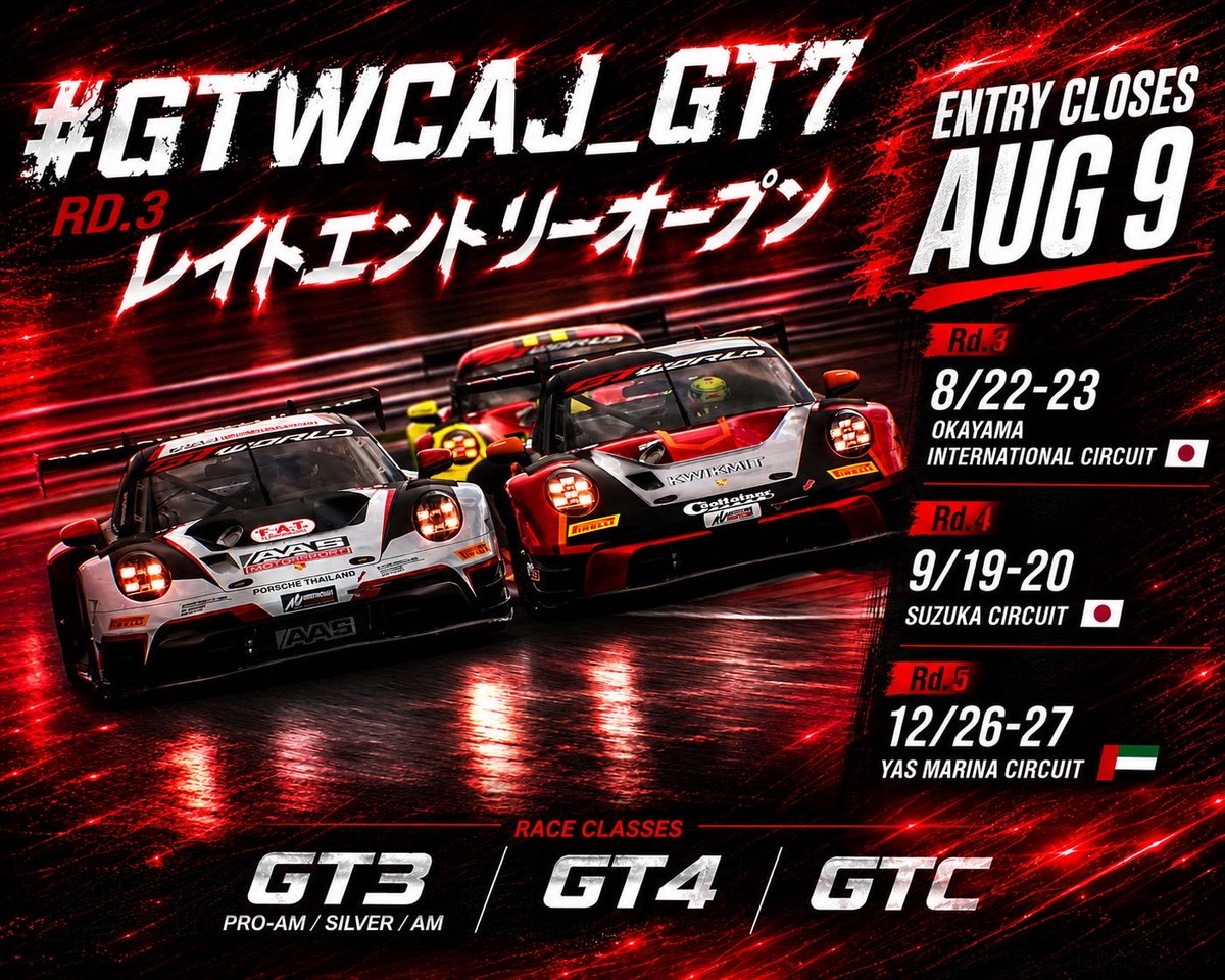 tktrace_events's tweet photo. 📣『Rd.3~ レイトエントリー受付開始🔥』

🆕ハイパーカー車両が全車使用可能🙌
🆕LMP2初開催🙌

⚠️受付場所
▶本アカウントDM又はリプライ📱

☑️リアルな雰囲気を楽しめるシリーズ戦⚔️
☑️ 初心者・エンジョイ勢大歓迎👍
▶少しでも興味のある方はぜひご連絡ください✨️
#GT7
#WECvs_GT7
#GTWCAJ_GT7 https://t.co/77Vf1yWdh2