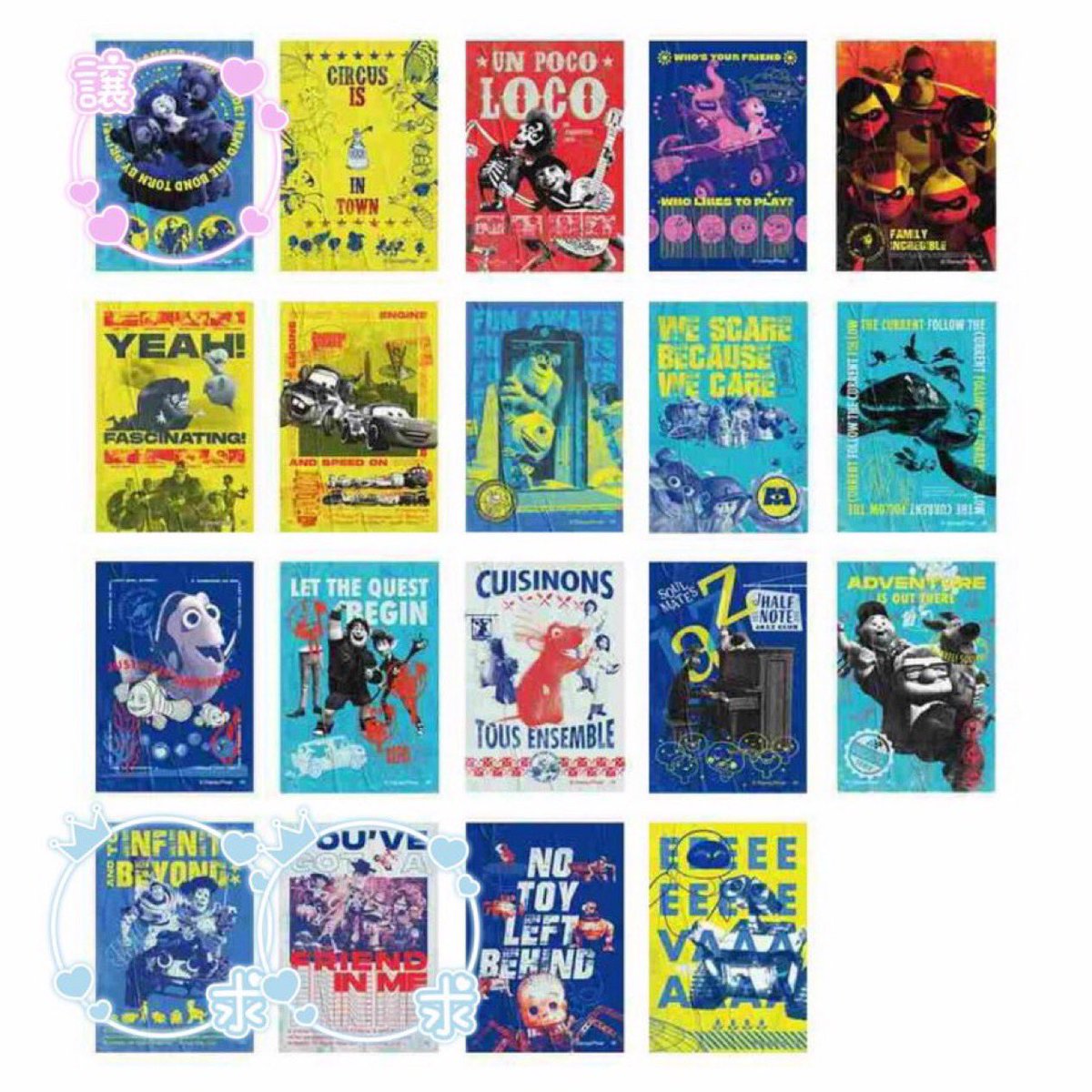 _K78K's tweet photo. ピクサー展 PIXAR サテンステッカー 交換
サテンステッカーコレクション（ポスター）

【譲】メリダ

【求】トイストーリー

都内手渡し、平日千葉手渡し、郵送

お持ちの方いらっしゃいましたらお声がけいただけますと幸いです https://t.co/xZtLz75usM