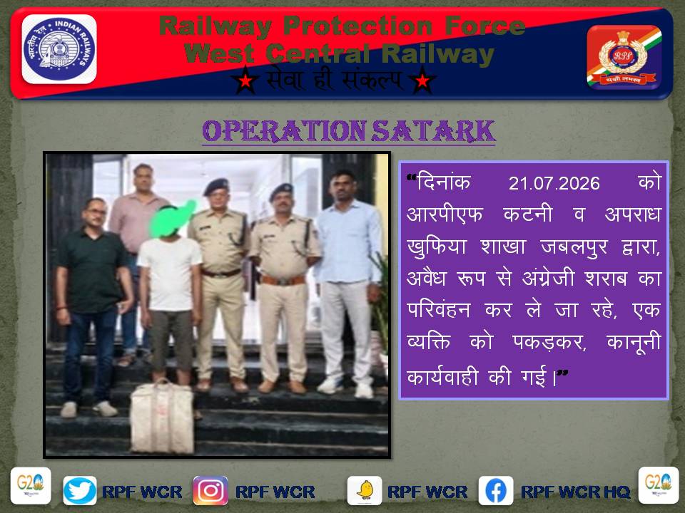 rpfwcr's tweet photo. #OperationSatark @rpfwcrjbp @rpfwcrbpl @rpfwcrkota @wc_railway https://t.co/Wj9vSC0blv