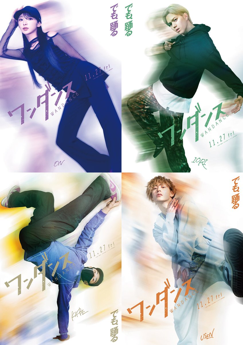 &TEAM 's ☽LUNÉ ☽ JP_fansite (@FansiteTeam1) / Posts and Replies / X