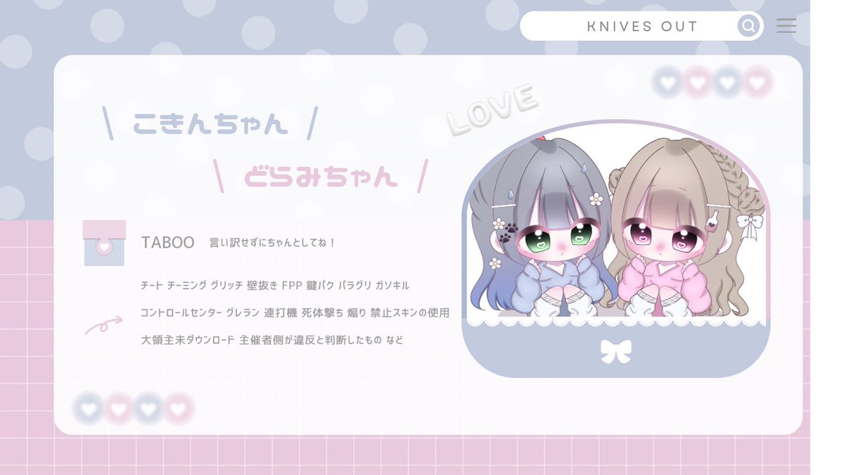 こきんちゃんなのかもね🐾 tweet media