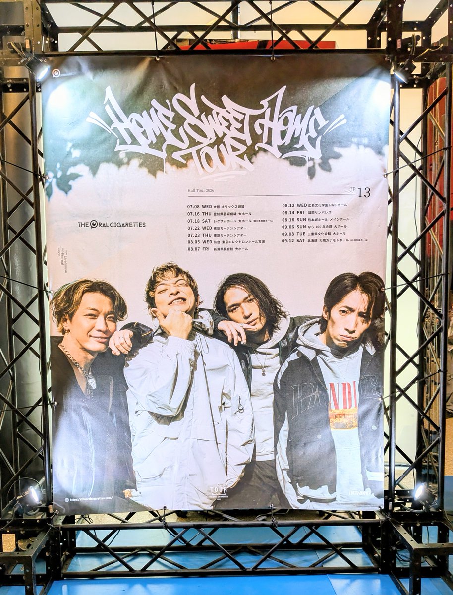 ayapa_ha_i's tweet photo. 本日はこちら❤
会場ま��に何の儀式wwww😅？
 #おつかれちゃんアイス🍨
 #BOBSONS
 #オーラル
 #HomeSweetHomeTOUR2026 https://t.co/hvrUJLfBHn