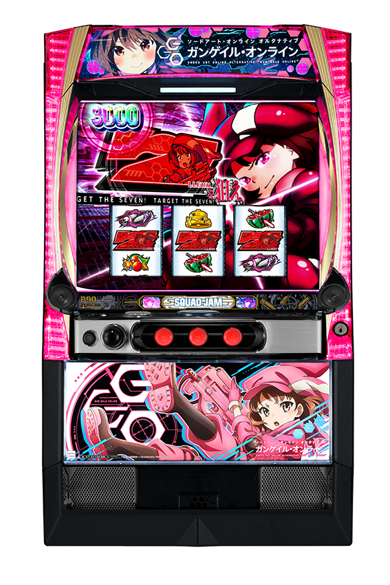 KYORAKUは7月22日、スマスロ新機種『L ソードアート・オンライン