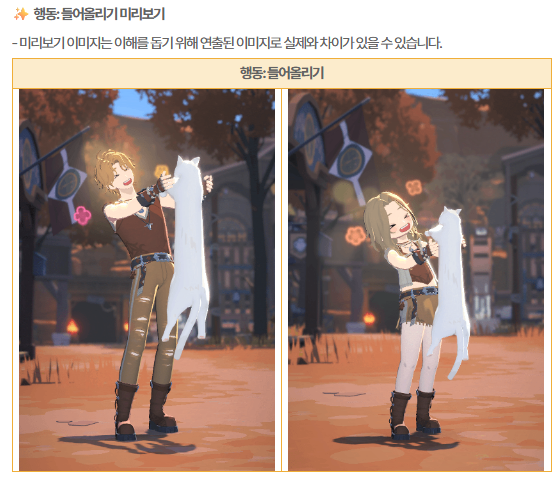엔포셔 tweet media
