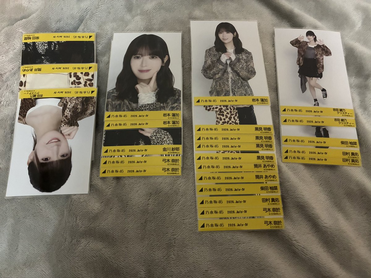 nogi726_'s tweet photo. @A1y8r5SEGvUNfoQ 私服はヨリのみ所持しております。
一部やりとりしてるものもございますが、所持しているものになります。 https://t.co/ZNor1eS0fW