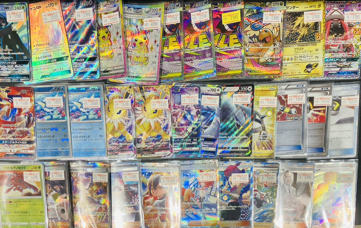 福福トレカ #福福ポケカ #ポケカ 🦉福福トレカ池袋ポケモンカード専門