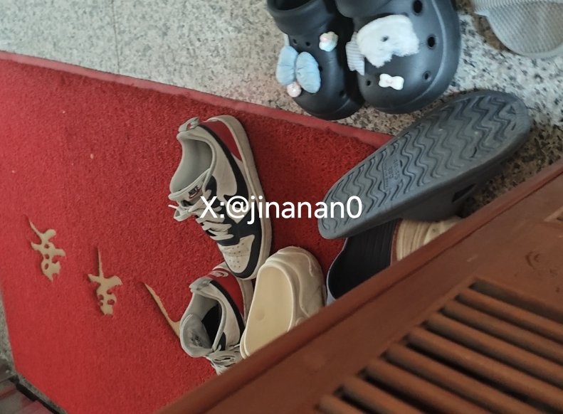 jinanan0's tweet photo. #扫楼 #打胶 拿到女大刚脱热乎的鞋子应该做什么呢🤔 https://t.co/iWOy5DBoQm