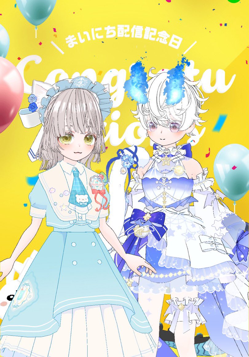 89m0_game's tweet photo. https://t.co/WCJxU5c6sW