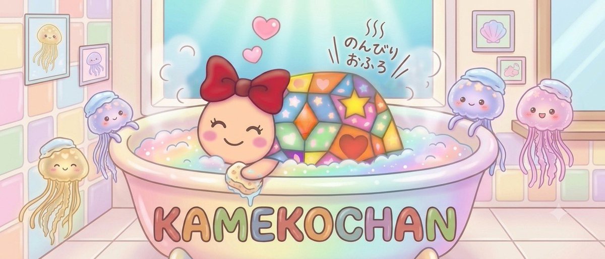 ママちゃんから急に画像だけ送られてきた