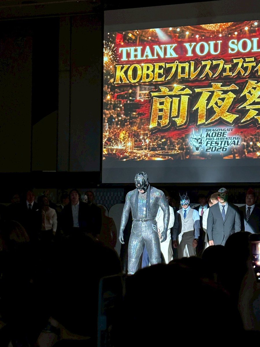 k_dragon_97's tweet photo. 3泊4日のDRAGONGATE 神戸ツアー(非公式) https://t.co/pRFRCAUMrk