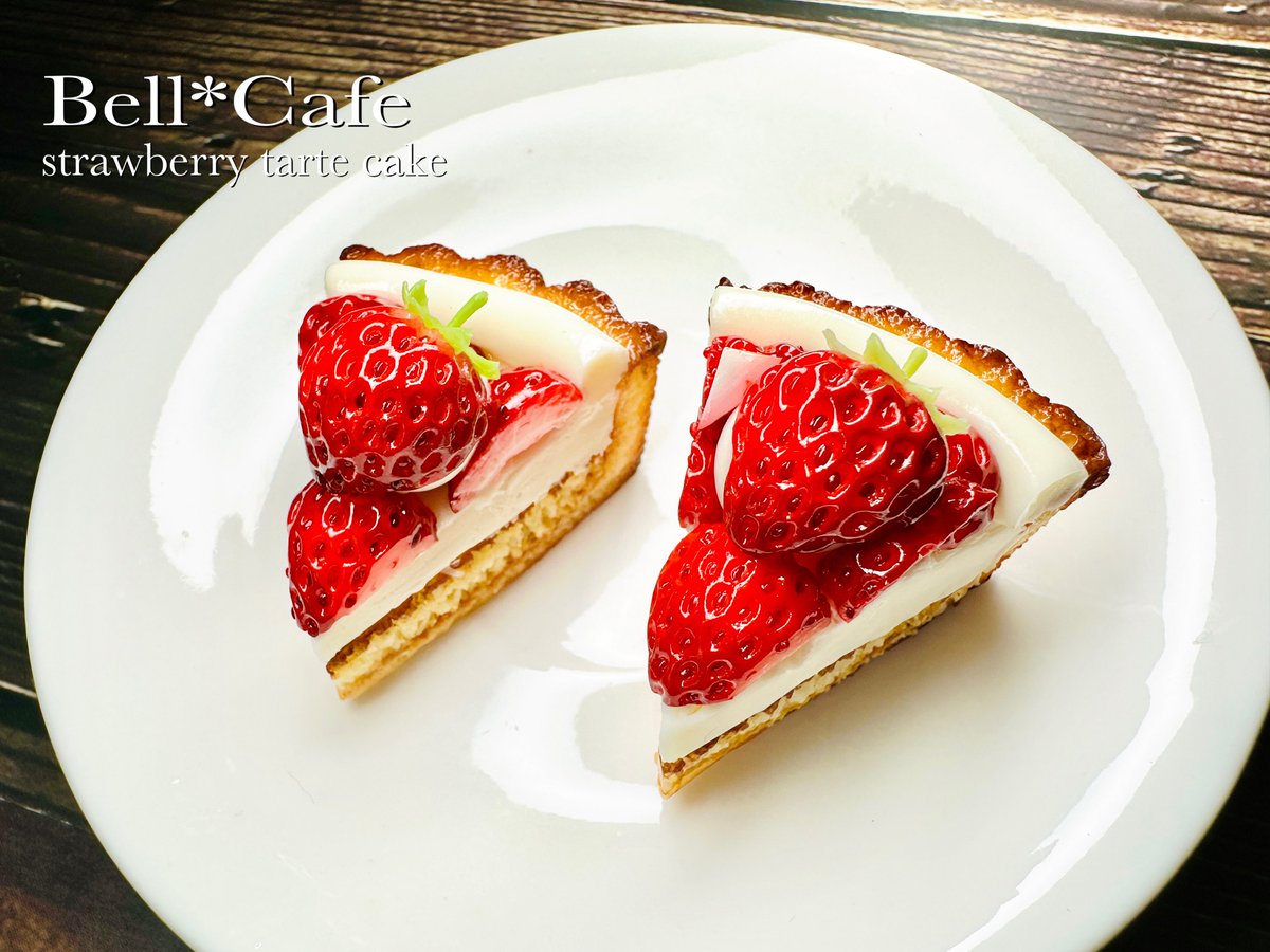 Bell*Cafe＊ (@bellCafe328) / Posts / X