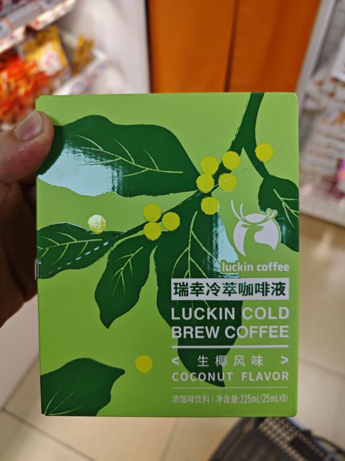 AmandaManfeld's tweet photo. Just tried the café’s new cold brew with coconut foam game – this morning’s pick-me-up hits different! ， https://t.co/Doex8Bv7zo