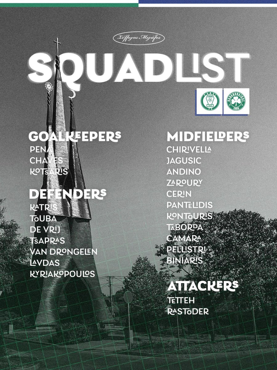 paofc_'s tweet photo. First squad list of the season 📋
#Panathinaikos #PAOFC https://t.co/J7ixcggSYX