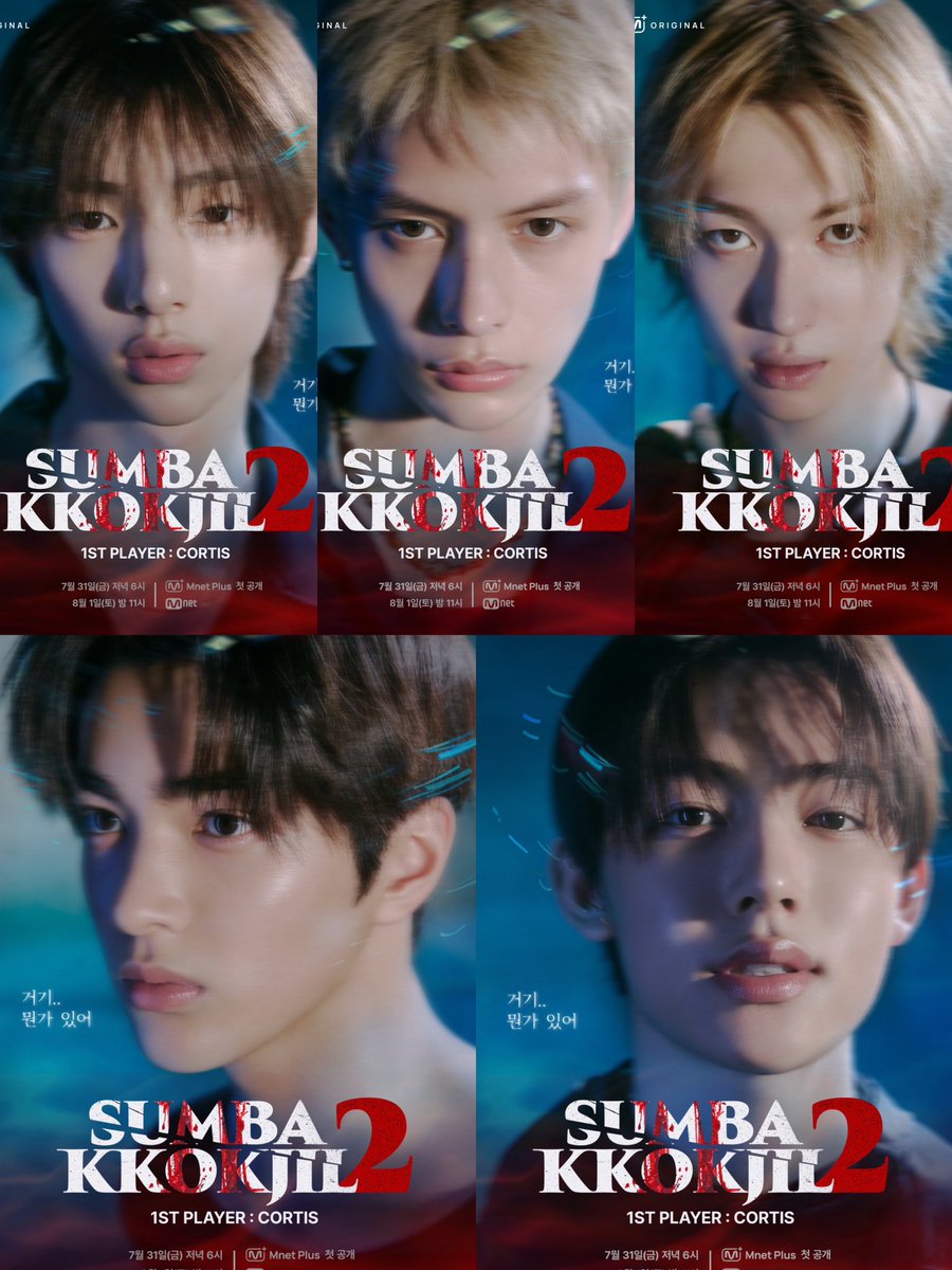 huecortis's tweet photo. THESE POSTERS FOR CORTIS ON SUMBAKKOKJIL 2 OMG https://t.co/lRSGbI6IM8