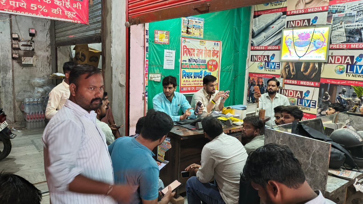 shivangbjym's tweet photo. आज डीएलपी अभियान के अंतर्गत रामलला मंडल एवं पनकी मंडल में युवाओ को इस अभियान से जोड़ भारतीय जनता पार्टी की विचारधारा से जोड़ने का प्रयास किया ।
मुख्य रूप से प्रदेश कार्यसमिति सदस्य भाई रुद्र मिश्रा जी रहे ।
@idharampalsingh 
@PankajSinghBJP 
@bjpanoop https://t.co/BIfabTYxmI