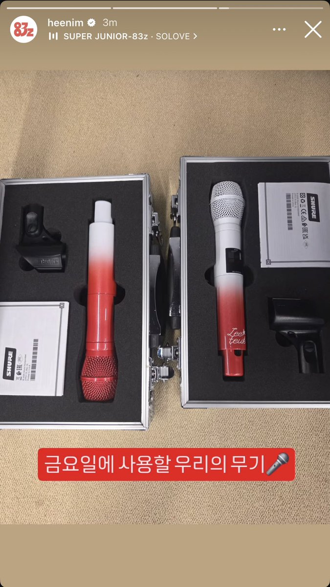 tkfwksl's tweet photo. “The weapon we’ll use on Friday🎤”

CANNOT WAITTT😭 https://t.co/iEUb6UVITd
