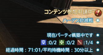 Rislim_Another's tweet photo. どないなっとんねんコレィ https://t.co/SrCq2gwfu1