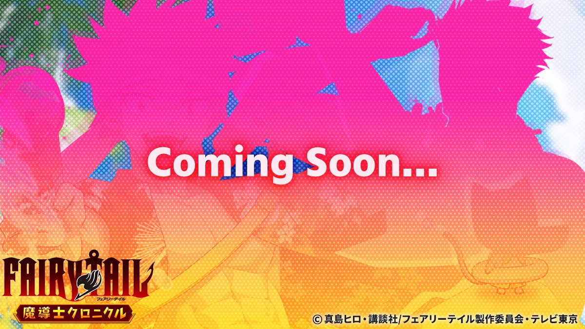 madochro_jp's tweet photo. ︾︾︾︾︾︾︾︾︾︾︾︾︾
　  　 　#まどクロ
　新イベント開催予告🏝️🌺

︾︾︾︾︾︾︾︾︾︾︾︾︾

7月24日(金)15:00より新イベント開催！
乞うご期待✨

#まどクロ #fairytail #フェアリーテイル https://t.co/NOU34o4hQi