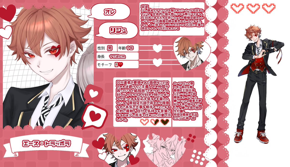 h4zarc's tweet photo. @Aujx0e 参加失礼致します❤︎
ツンデレなコテちゃんが御相手様に抱きついて戸惑いながらも御相手様が照れている様子でお願いします♩
ご縁がありますように(⁎ᴗ͈ˬᴗ͈⁎) https://t.co/GRqEokBZNK