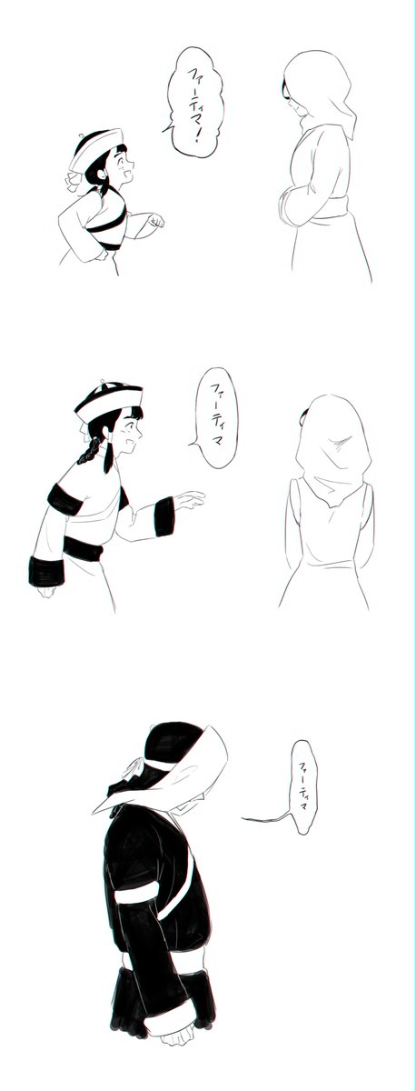 04colocte's tweet photo. クビファ
いろいろ捏造 https://t.co/qVO2z5g3x9