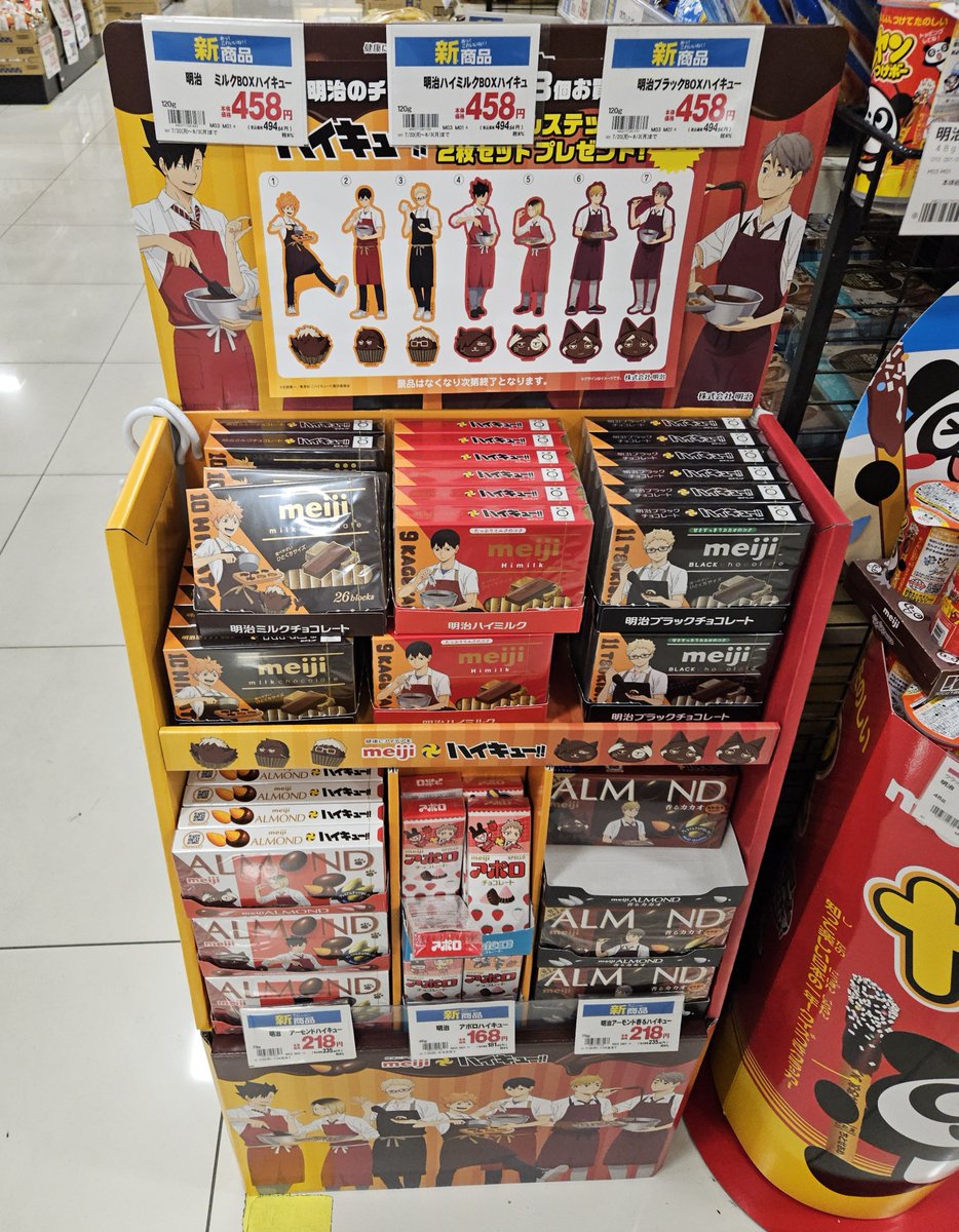 mr_rohanwoods's tweet photo. this country needs to stop tempting me at every corner https://t.co/UbG1Z2U03S