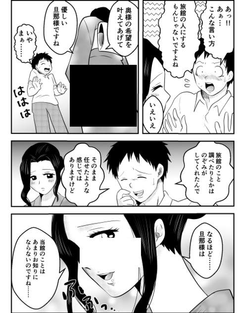 audrea1993e's tweet photo. 5 https://t.co/5CjrFjzkIf