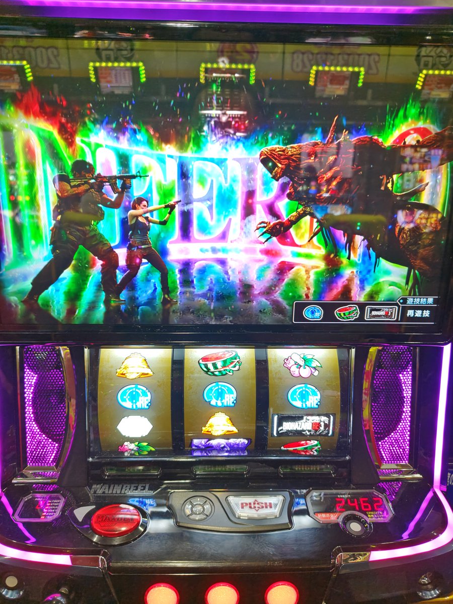 kalki76if's tweet photo. スマスロバイオre3リベンジ完了

インフェルノ単発だったのが悔しいけど、ま、良いでしょ https://t.co/gx5MT1P7cG