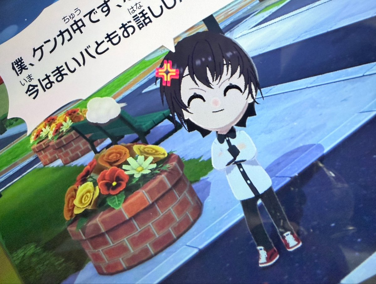 a_MellowCandy__'s tweet photo. 突然のスクショ流し
本当可愛い https://t.co/NFgLqvENGS