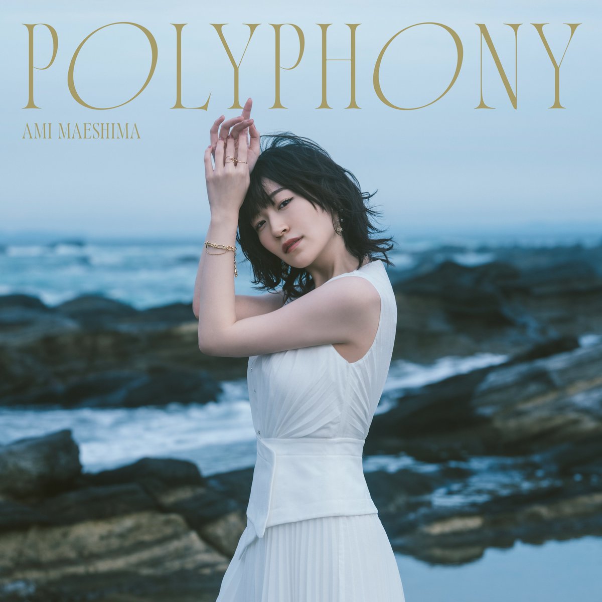 ototoy_info's tweet photo. 💡本日リリースの注目作品💡
#前島亜美 アルバム
『POLYPHONY』配信中🎉

声優アーティスト、前島亜美の2ndアルバム
TVアニメ『公女殿下の家庭教師』のOPテーマ「Wish for you」をはじめ、アニメのタイアップ曲を含む10曲を収録

【販売ページはこちら】
▶️https://t.co/zy0RcNU28n
@_maeshima_ami https://t.co/7LwX18aHho