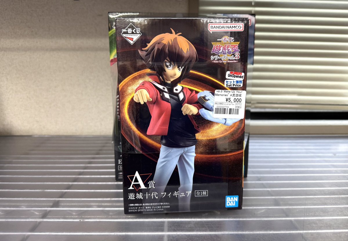 遊戯王GX 一番くじ【入荷情報】 🔶vol.3～Wake Up Your Memories