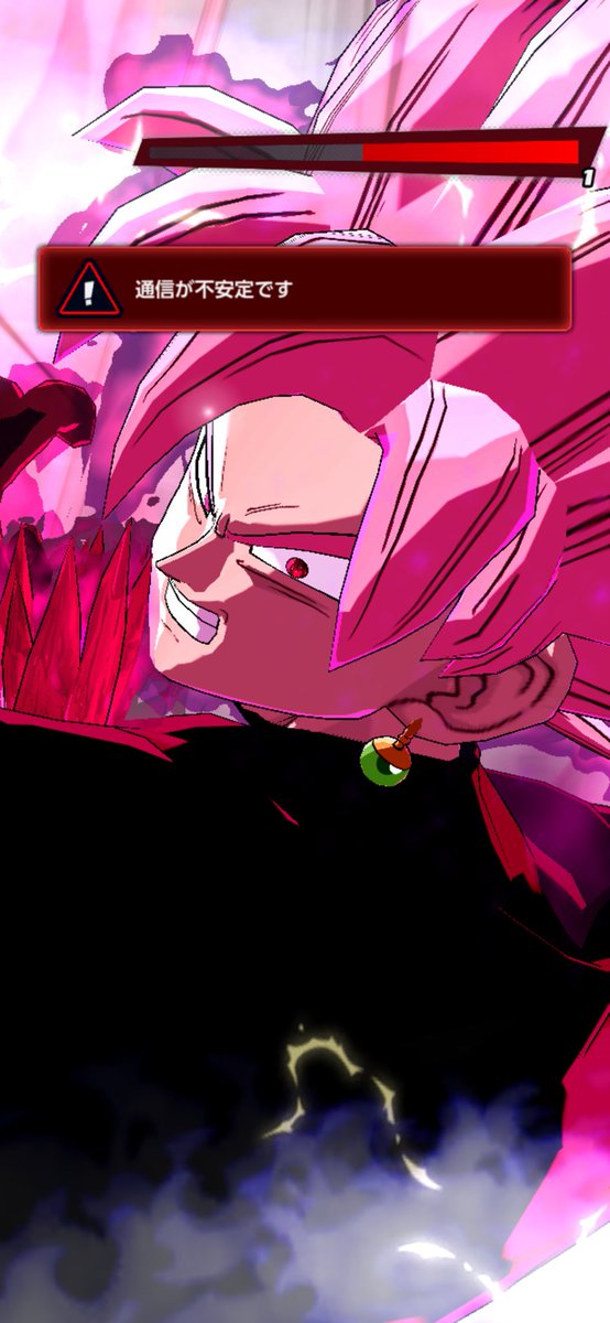 Dokkanplayer_ei's tweet photo. えぇ…
ごめんって https://t.co/OJRpeJuxb2