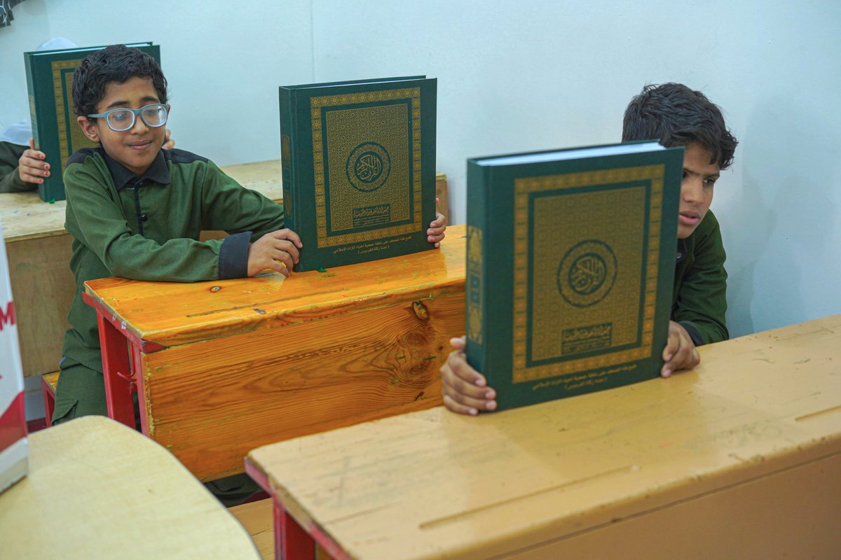 realyiad's tweet photo. مشروع توزيع مصاحف برايل للمكفوفين

ضمن جهودها في دعم #المكفوفين، نفذت الوكالة اليمنية الدولية للتنمية مشروع توزيع المصاحف المطبوعة بطريقة برايل؛ لتيسير تلاوة #القرآن_الكريم وتمكين المستفيدين من قراءته بصورة مستقلة.

ويأتي هذا المشروع في إطار حرص الوكالة على تنفيذ مبادرات #إنسانية تُلبي احتياجات الأشخاص ذوي الإعاقة البصرية، وتسهم في تسهيل وصولهم إلى القرآن الكريم بما يعزز استقلاليتهم في القراءة والتعلّم.

Distribution of Braille Qurans for the Blind

As part of its ongoing efforts to support blind people, the Yemen International Agency for Development implemented a project to distribute #Braille copies of the Holy Quran, enabling beneficiaries to read and recite the Quran independently.

This initiative reflects the agency's commitment to implementing #humanitarian programs that meet the needs of people with visual impairments and facilitate their access to the Holy Quran, promoting greater independence in reading and learning.

#الوكالة_اليمنية_الدولية_للتنمية #القرآن_الكريم #المكفوفين