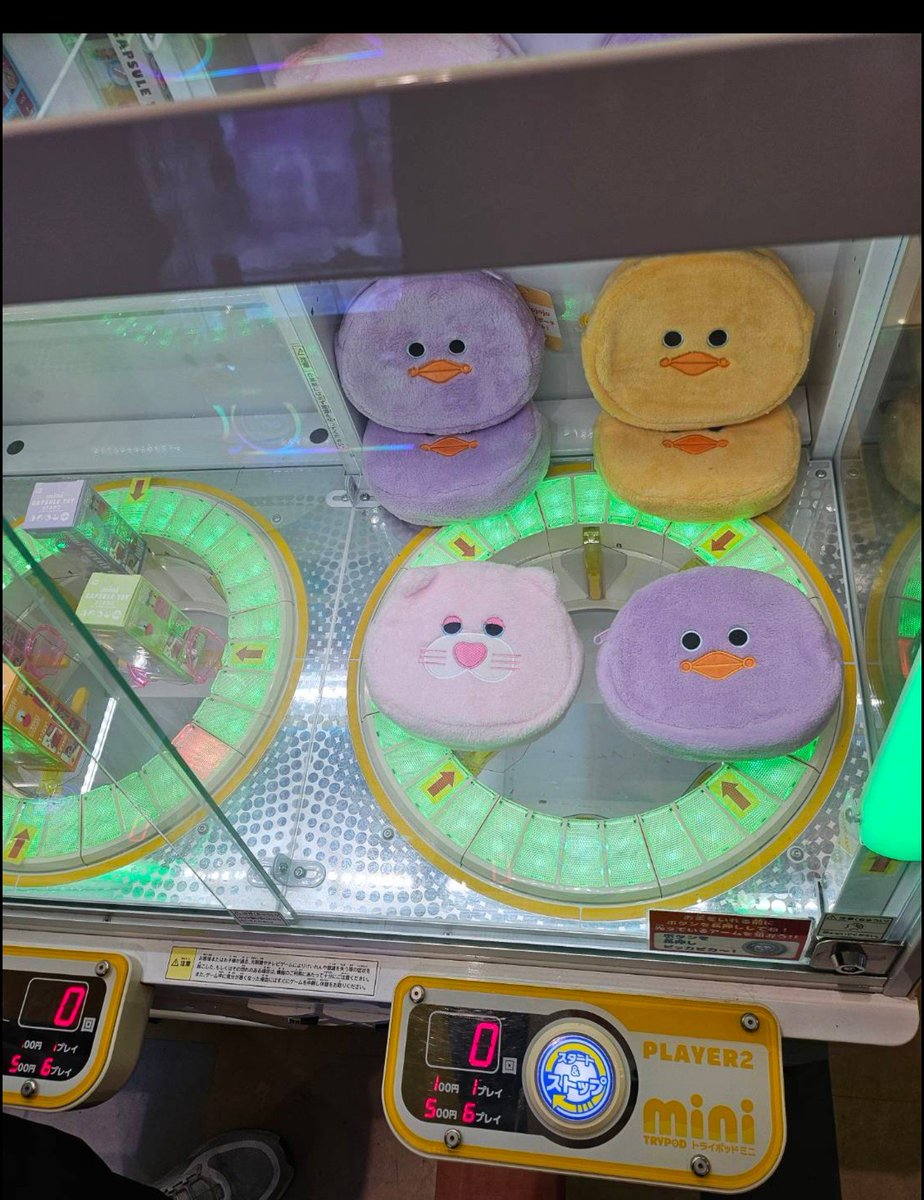 takerun1104's tweet photo. どなたかコレ見かけたら教えてください https://t.co/5KimGxGdYV