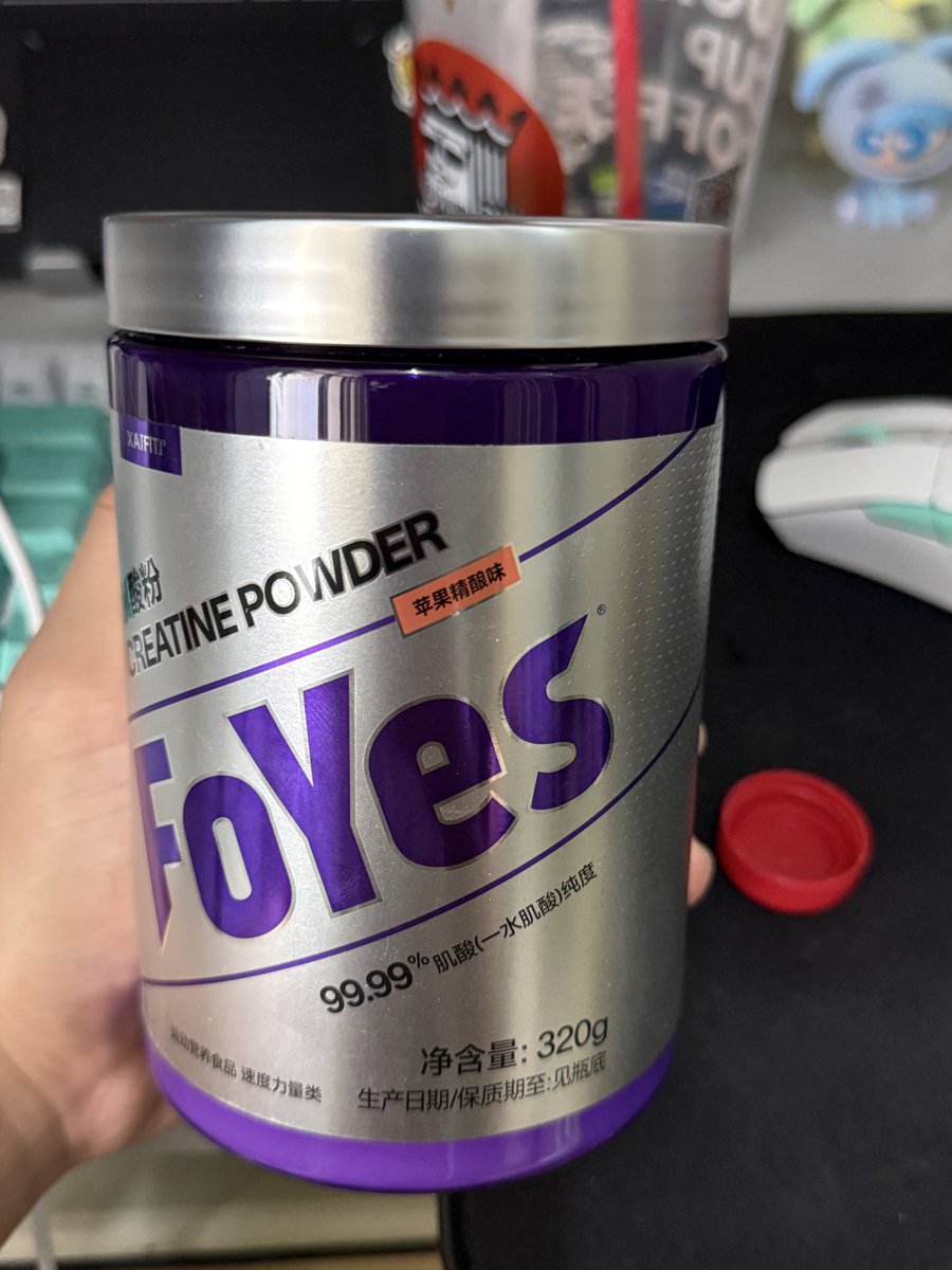 JingyangM94178's tweet photo. 原来你真是一股酒味 喝完感觉微醺了 https://t.co/w5EAlZB471
