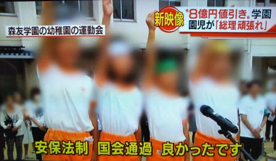 hama11451418967's tweet photo. @nitiyoutwitt 寝ぼけるのは自由民主だが
高市早苗自民党を支持し続ける自民党員は堂々と自分の墓にも刻んでほしい

私が未来のあなた達を戦場に送る手伝いをしたと https://t.co/jhion1rVyt