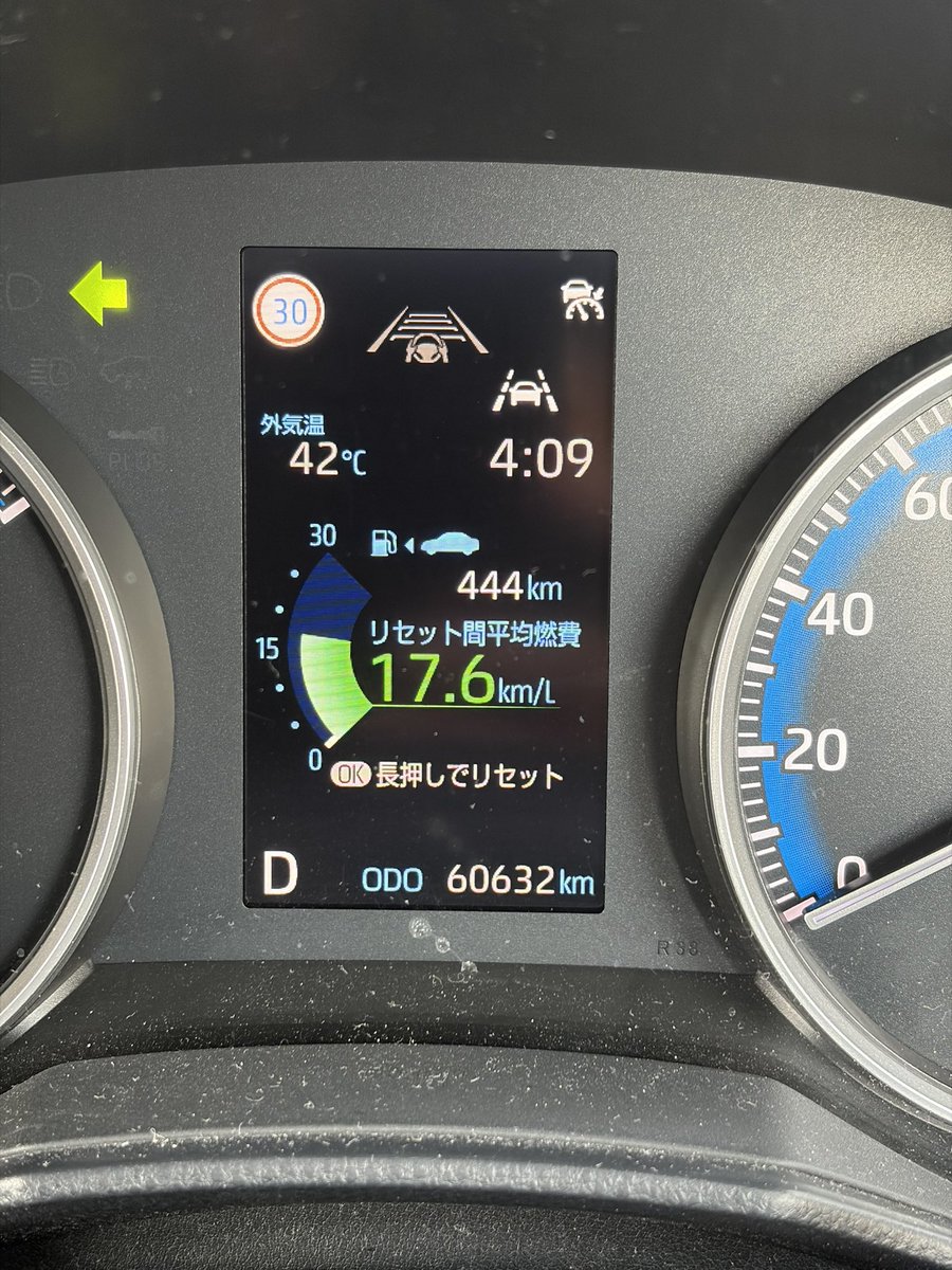ShinnoMikaStaff's tweet photo. 最近救急車をよく見る気がするけど、暑さのせいか？ https://t.co/Dkssx1hQKH
