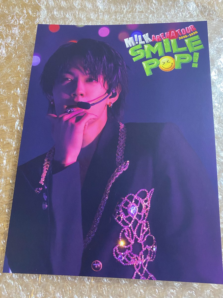 _blossom_sugar's tweet photo. @jh1831_ 初めまして。
検索から失礼致します。
佐野勇斗さんを所持しております。
7/27ファンミまたはエビライ8/13での交換、都内手渡し可能です。
ご検討いただけますと幸いです。 https://t.co/xdEuZcSz47
