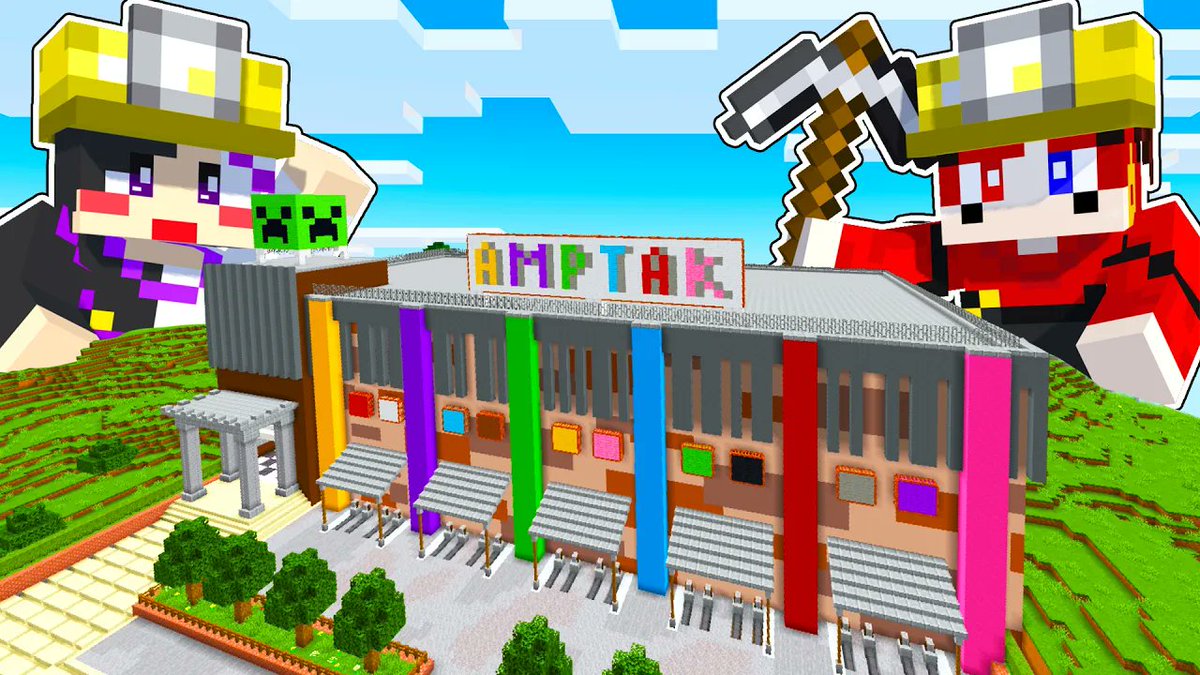 ampxtak's tweet photo. •.\ ⚒️🛍️⛏️ /.•

📣【マイクラ】ショッピングモールを壊せ!!✨
https://t.co/po8zgQThCN

#AMPTAK https://t.co/ZjlUuZvQCq