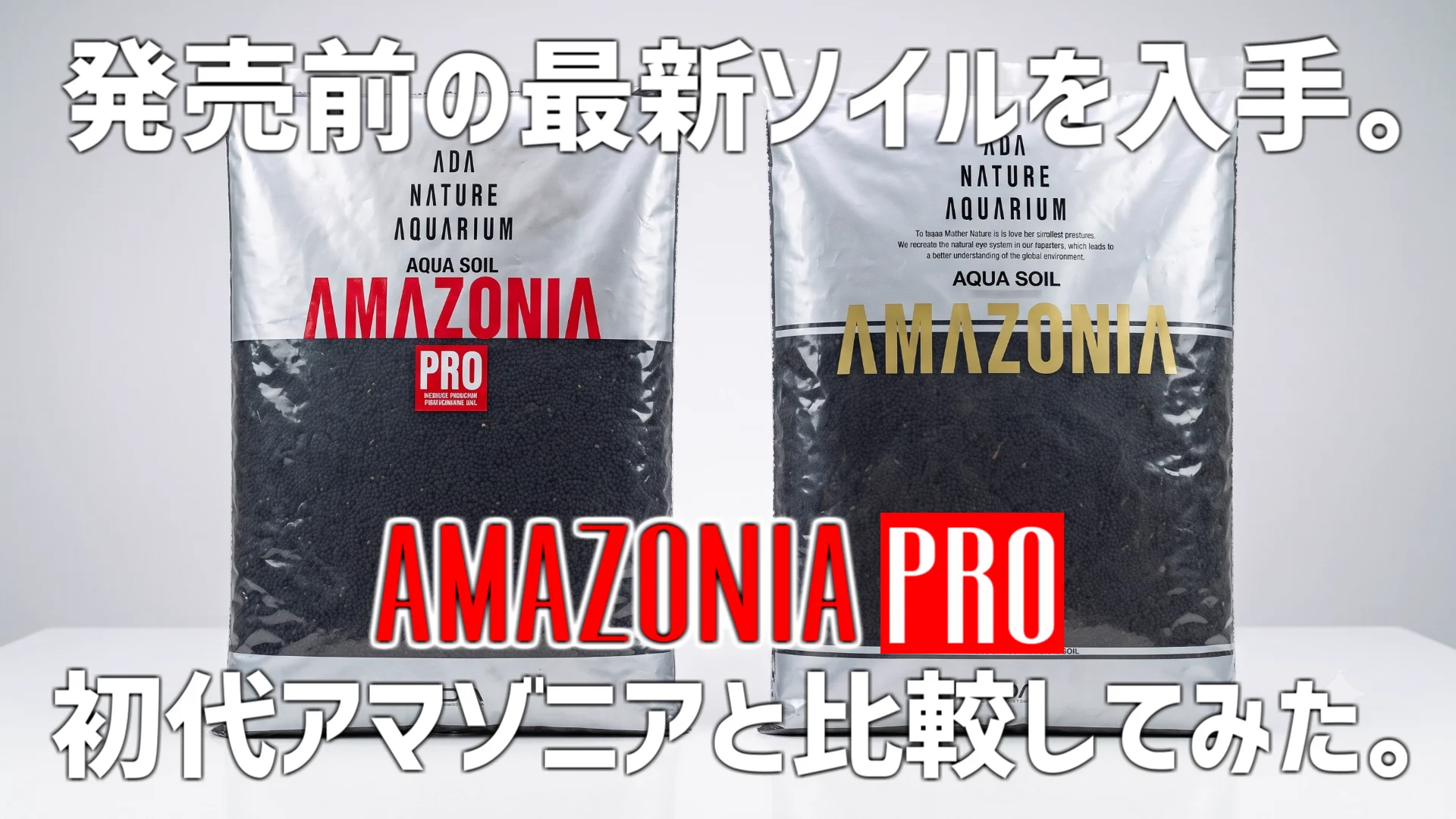 たそがれアクア on X: 