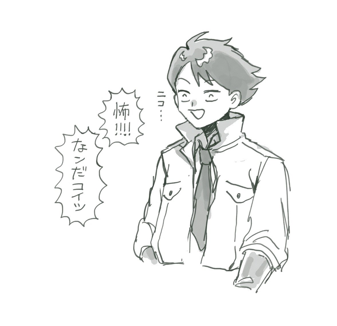 ABkyave2's tweet photo. アプリデータが消え半年ほど絵を描いてませんでした　これは黒目で笑う👔くん https://t.co/lrEq05T65h