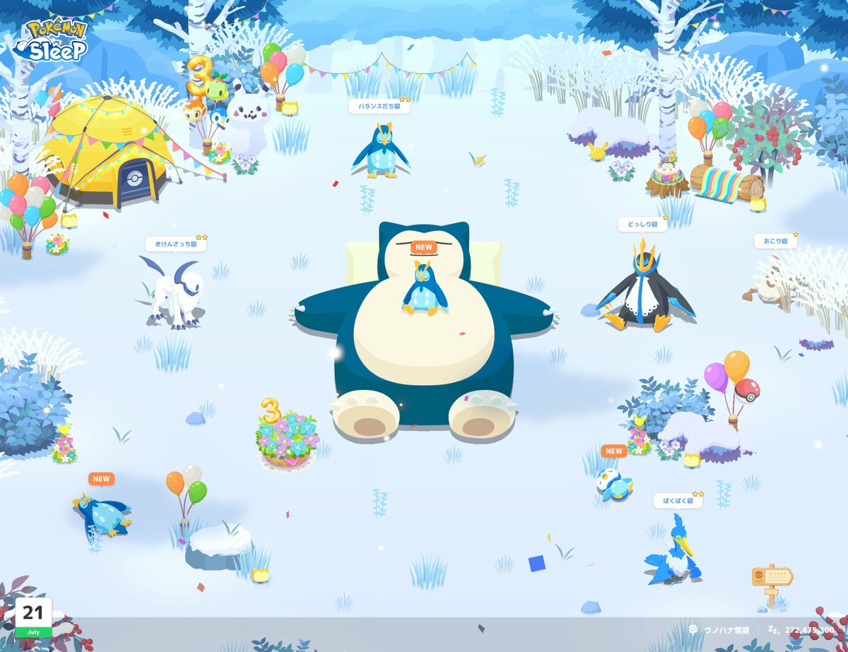 shoreamemiya's tweet photo. #ポケスリ3周年をみんなで
ペンギンさんいっぱいかわいい https://t.co/TWYOj7u7MY